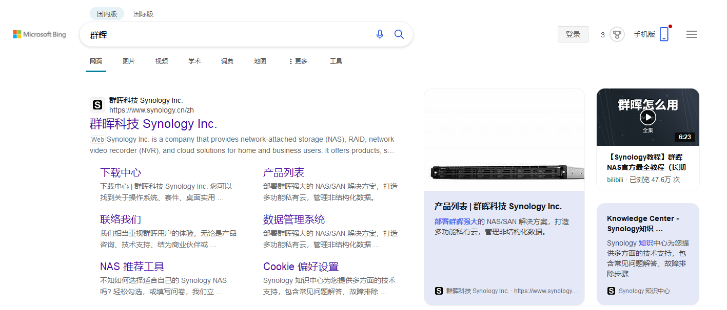 m27b493a.png
