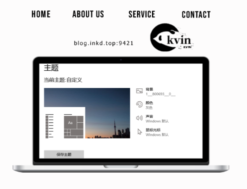 【基础篇】桌面图标上有个白色文件图标怎么去掉？