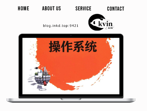 【基础篇】操作系统基础考察