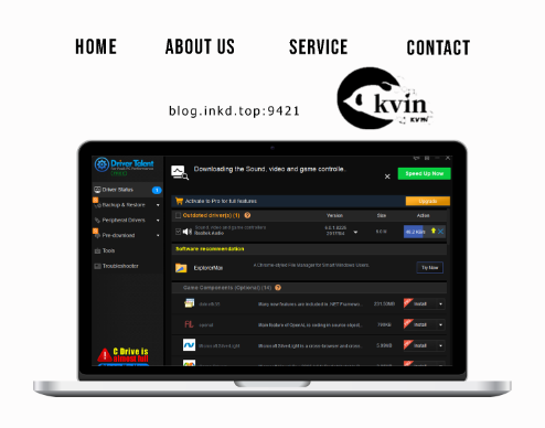 【资源篇】一款免费驱动，告别付费