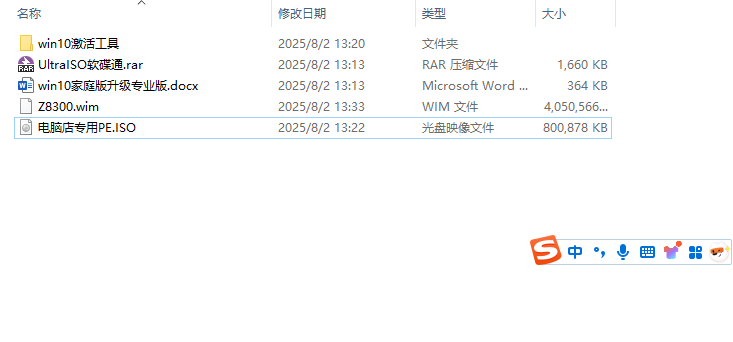 mdvchv26.png