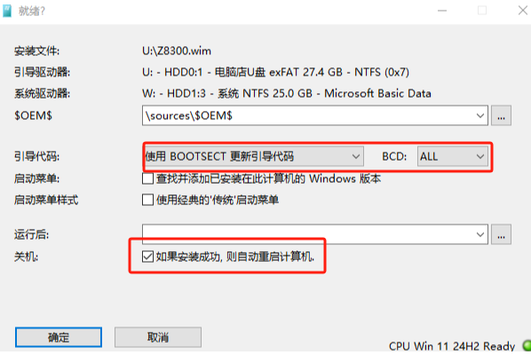 mdvdiw3c.png