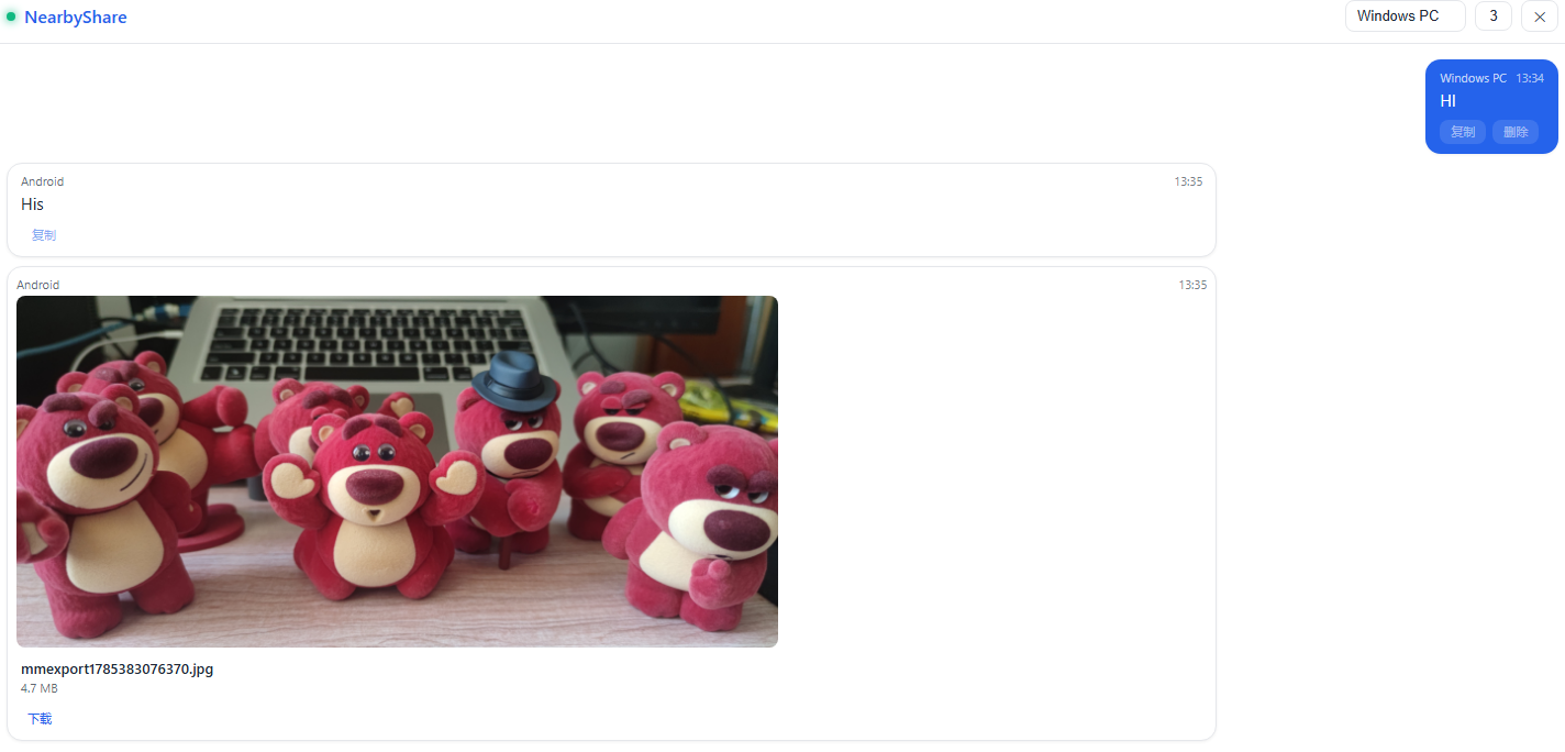 ms8idz14.png ms8idz14.png